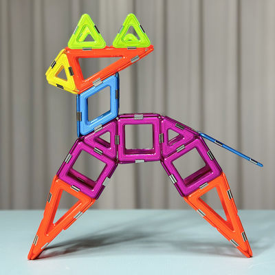이름