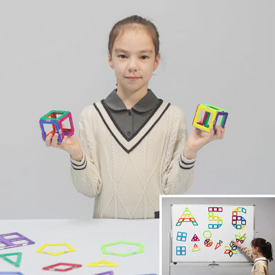 이름